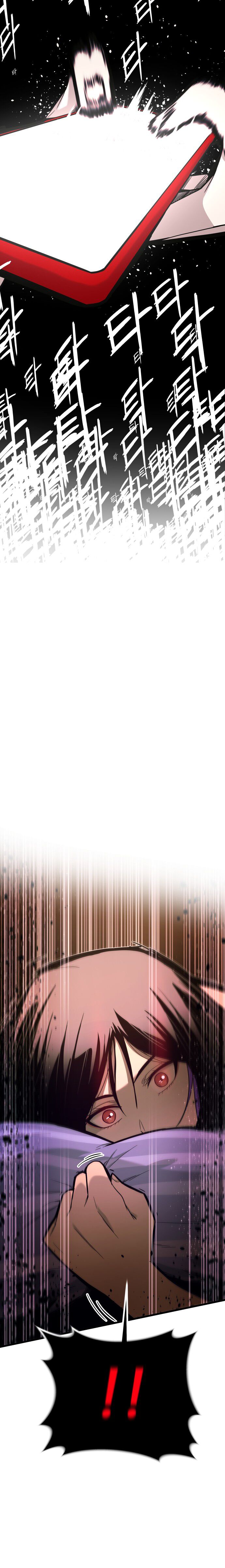 Định mệnh đôi ta giao thoa nơi bến tàu: Chapter 2