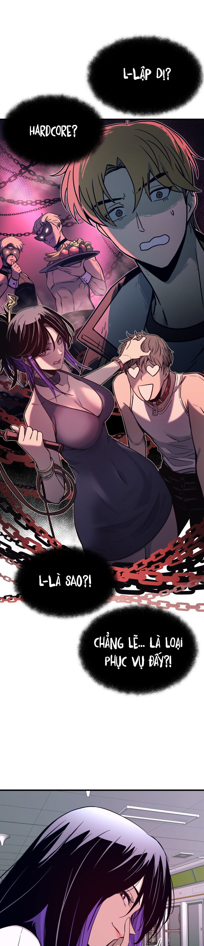 Định mệnh đôi ta giao thoa nơi bến tàu: Chapter 2