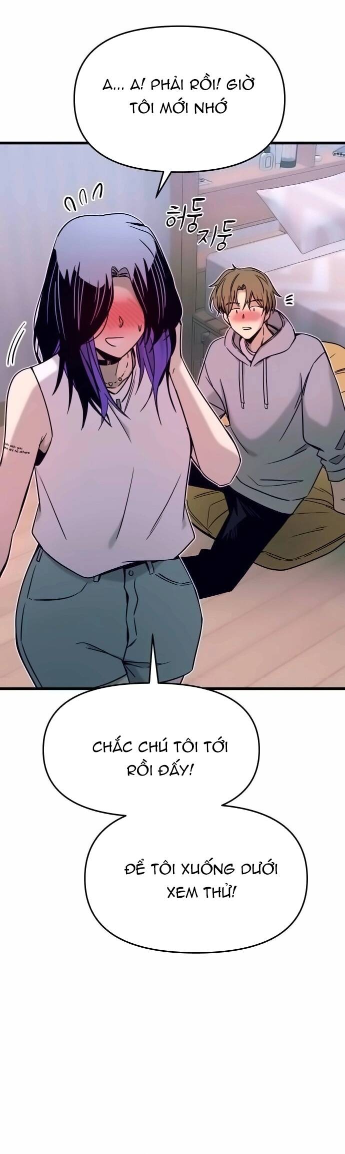 Định mệnh đôi ta giao thoa nơi bến tàu: Chapter 20