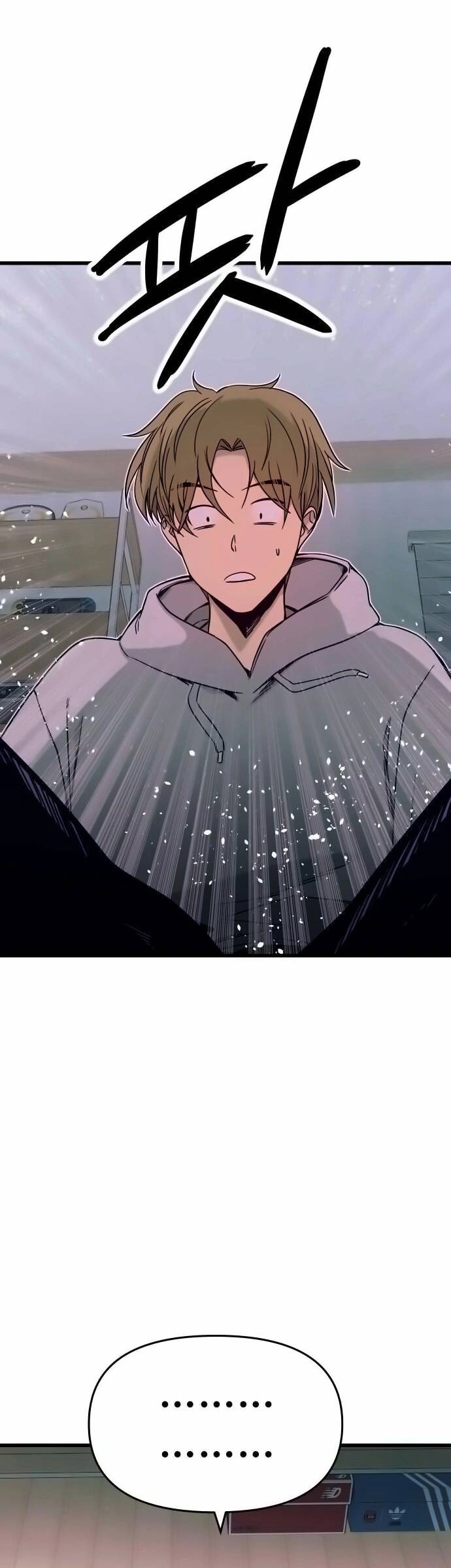 Định mệnh đôi ta giao thoa nơi bến tàu: Chapter 20