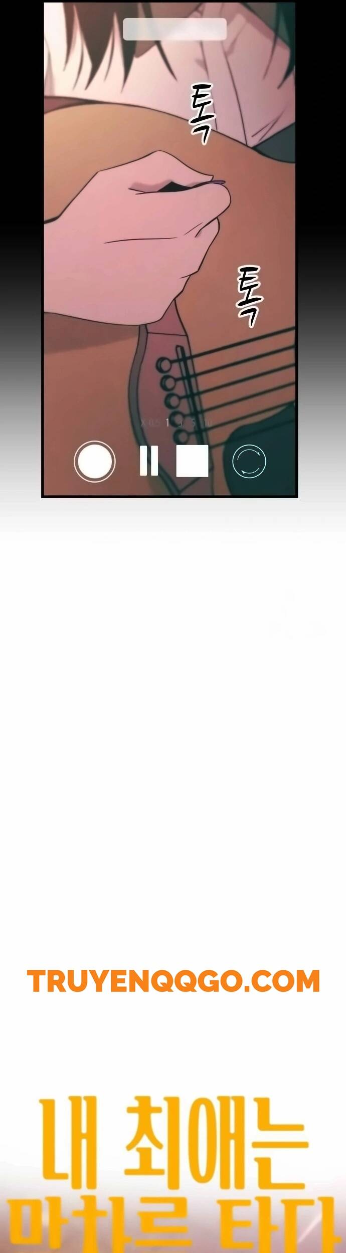 Định mệnh đôi ta giao thoa nơi bến tàu: Chapter 20