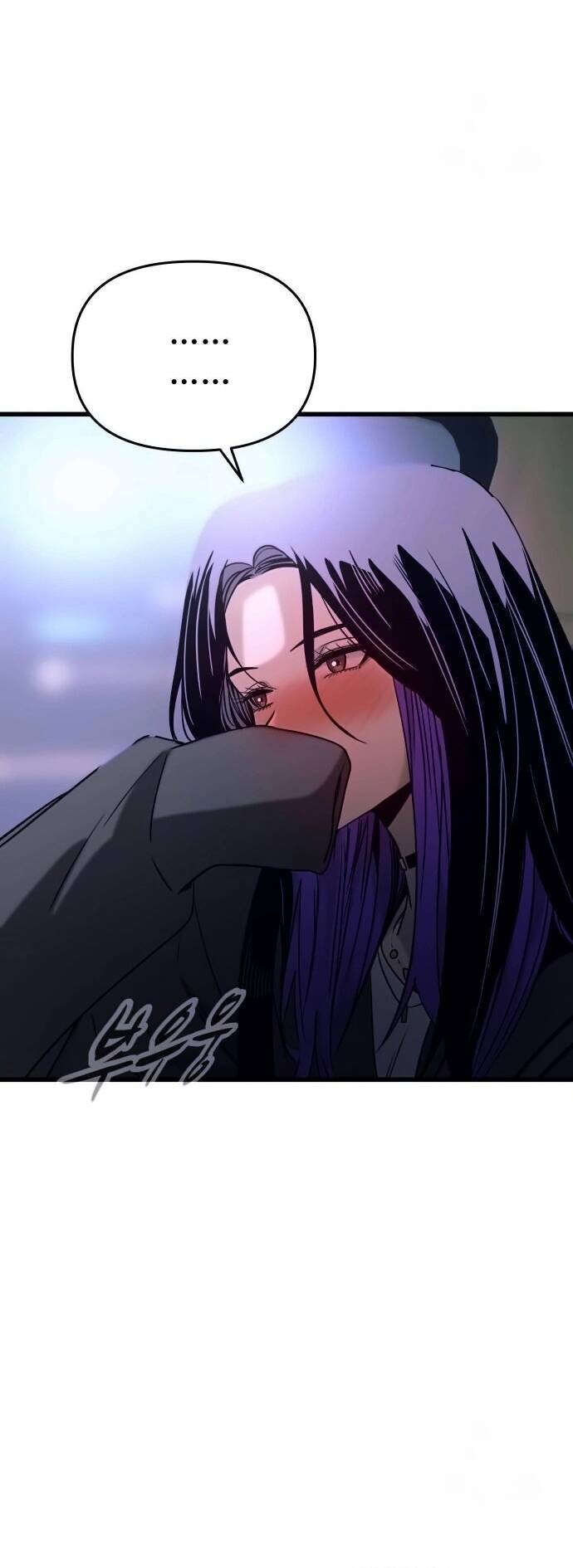 Định mệnh đôi ta giao thoa nơi bến tàu: Chapter 20