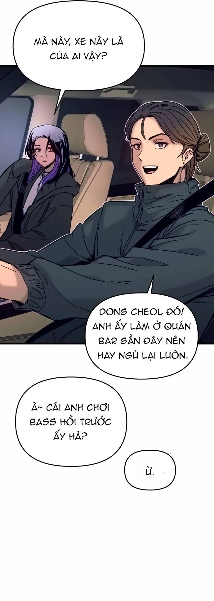 Định mệnh đôi ta giao thoa nơi bến tàu: Chapter 20