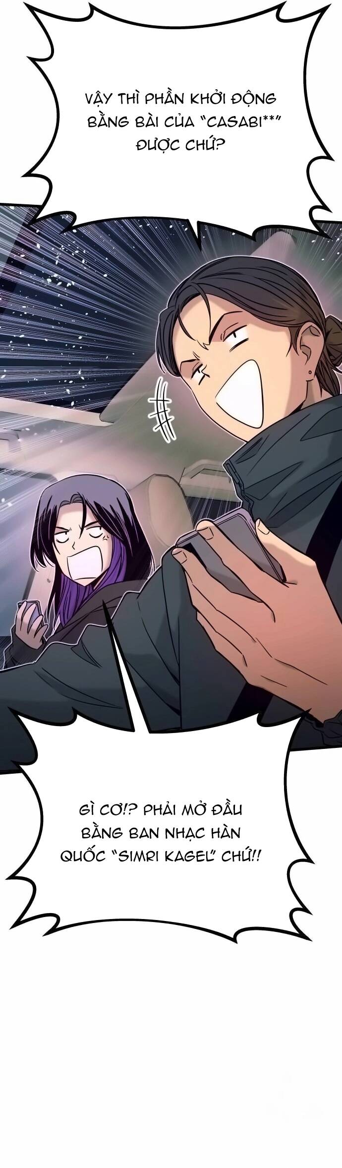 Định mệnh đôi ta giao thoa nơi bến tàu: Chapter 20