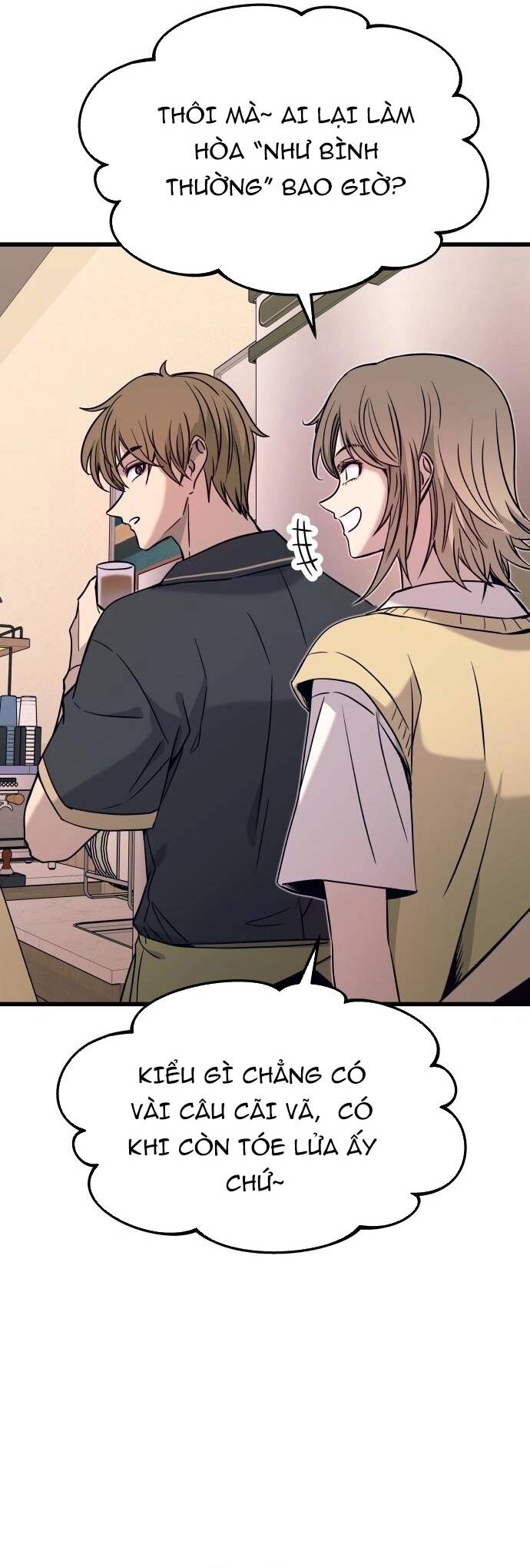 Định mệnh đôi ta giao thoa nơi bến tàu: Chapter 21