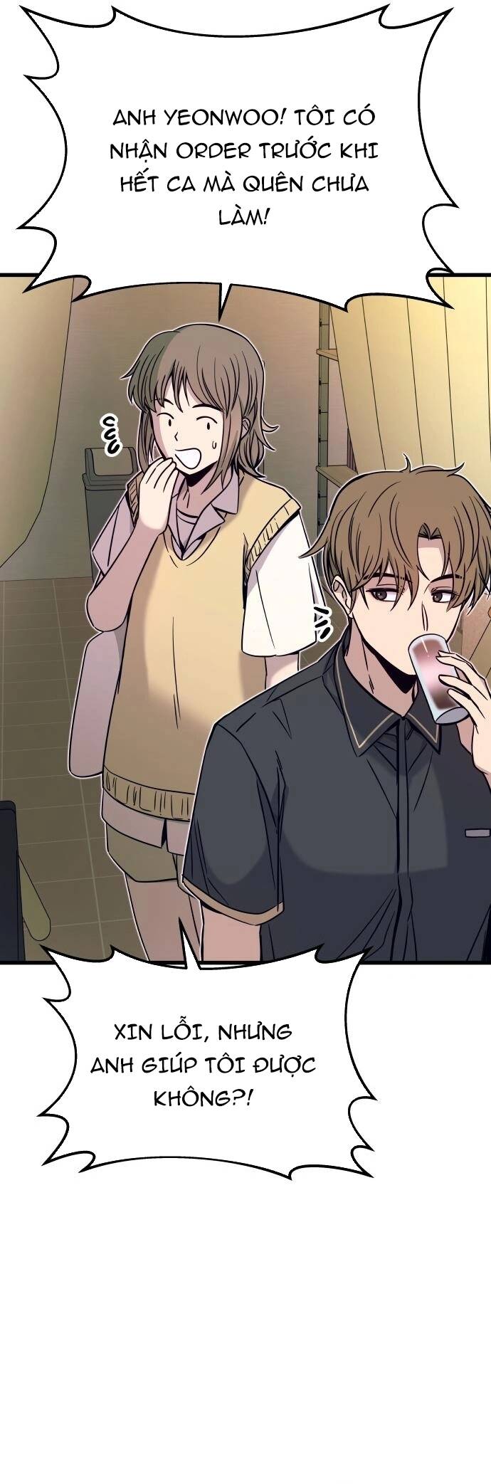 Định mệnh đôi ta giao thoa nơi bến tàu: Chapter 21