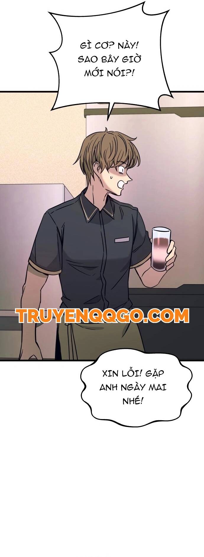 Định mệnh đôi ta giao thoa nơi bến tàu: Chapter 21