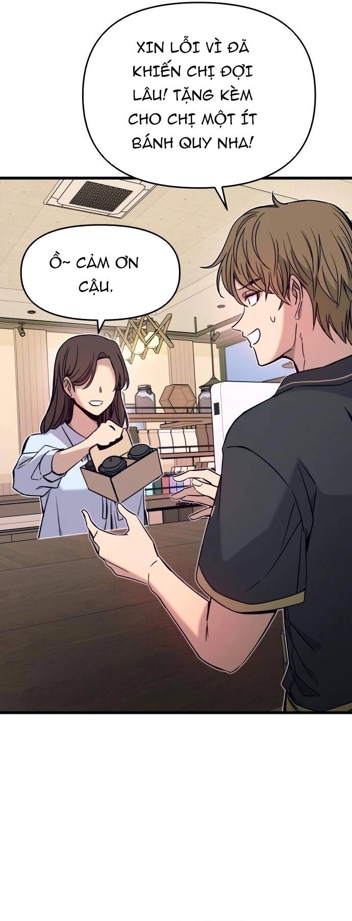 Định mệnh đôi ta giao thoa nơi bến tàu: Chapter 21