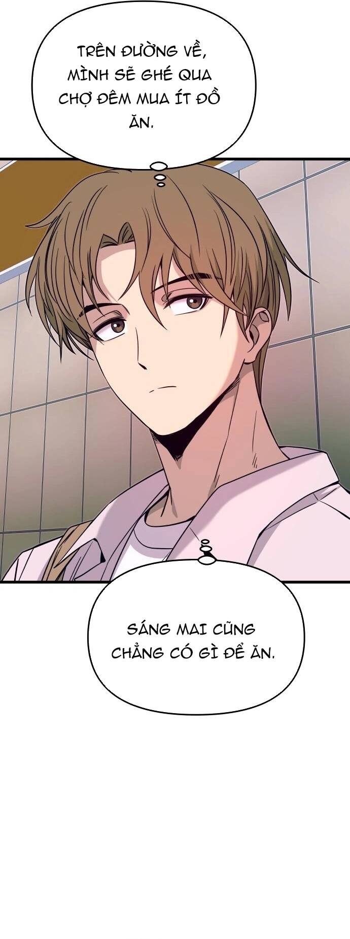 Định mệnh đôi ta giao thoa nơi bến tàu: Chapter 21