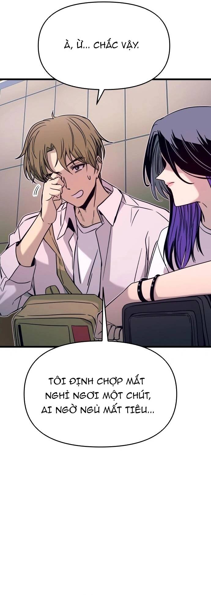 Định mệnh đôi ta giao thoa nơi bến tàu: Chapter 21