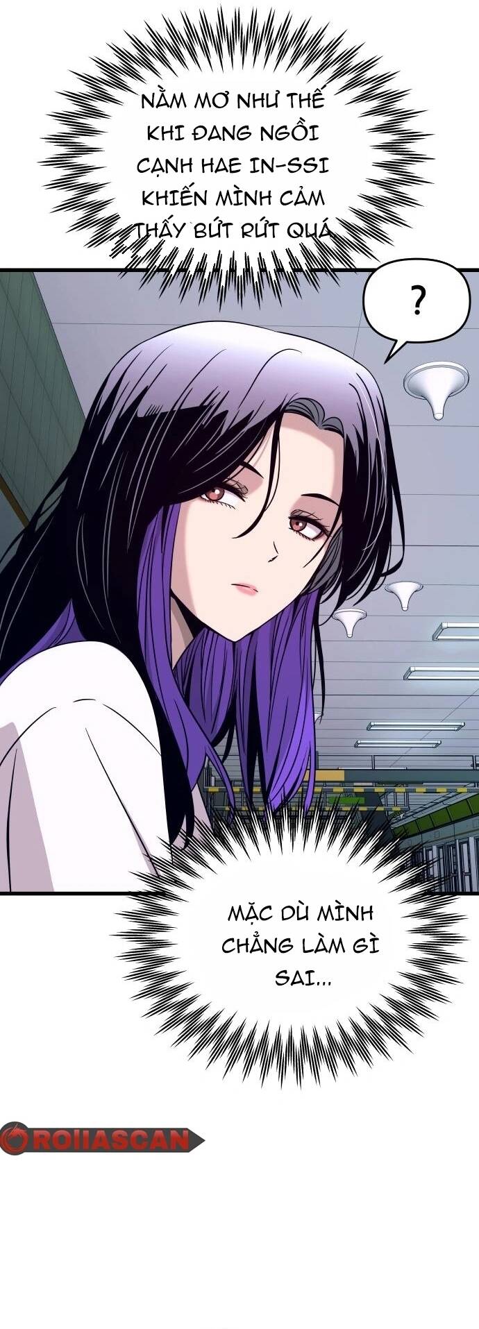 Định mệnh đôi ta giao thoa nơi bến tàu: Chapter 21