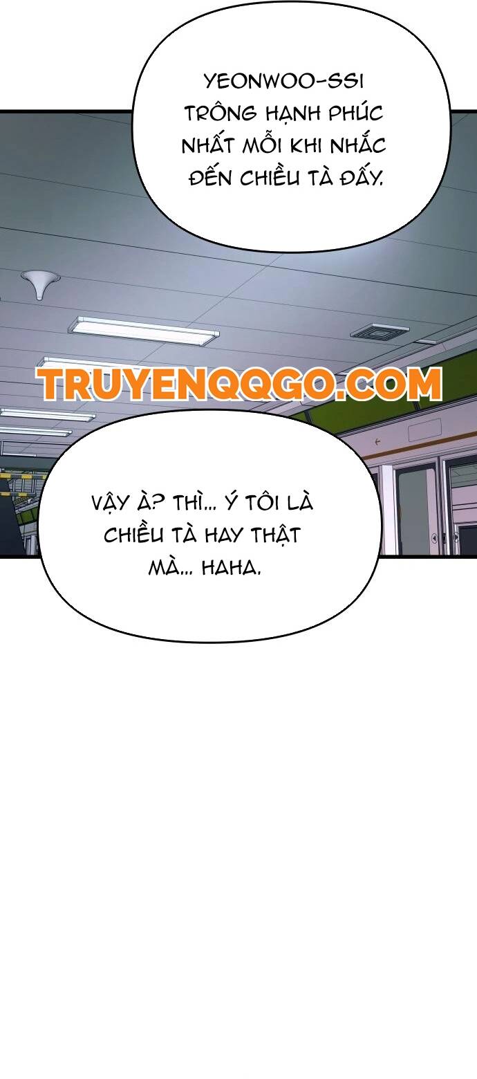 Định mệnh đôi ta giao thoa nơi bến tàu: Chapter 21