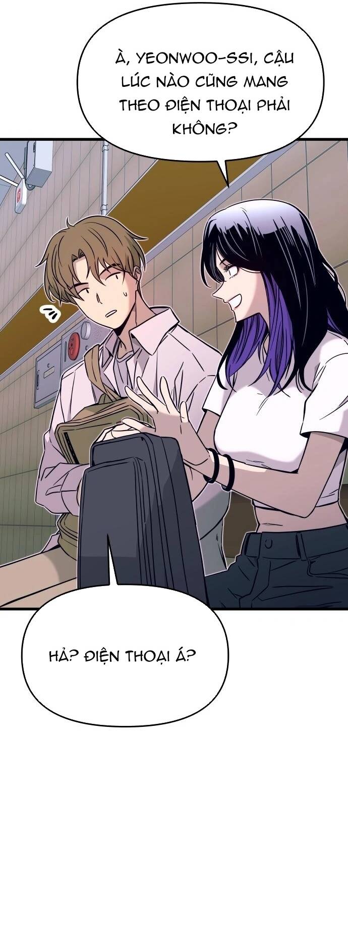 Định mệnh đôi ta giao thoa nơi bến tàu: Chapter 21