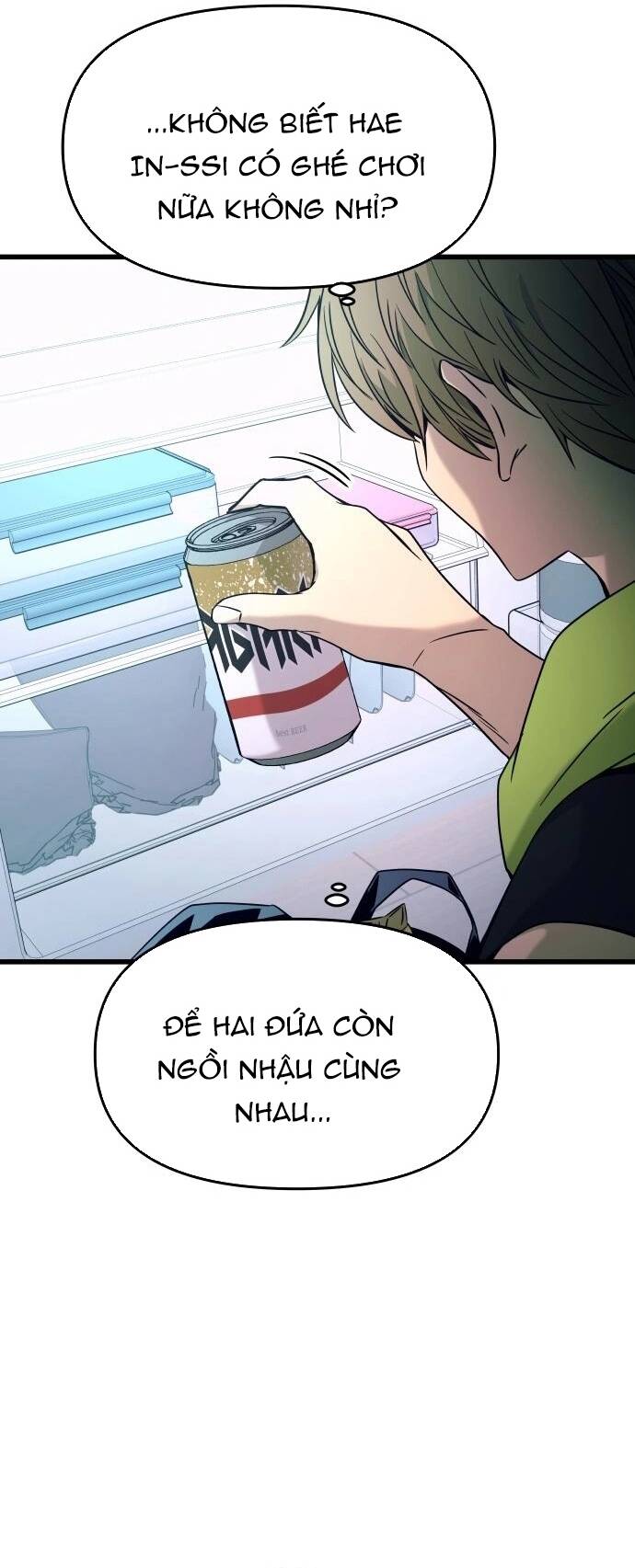 Định mệnh đôi ta giao thoa nơi bến tàu: Chapter 21