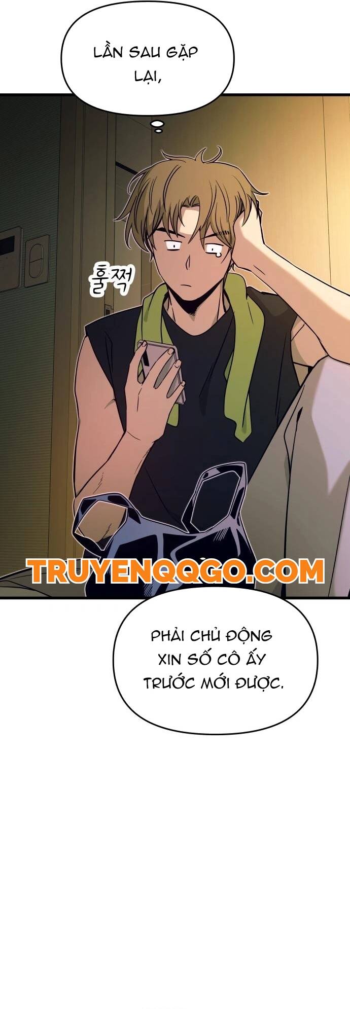 Định mệnh đôi ta giao thoa nơi bến tàu: Chapter 21