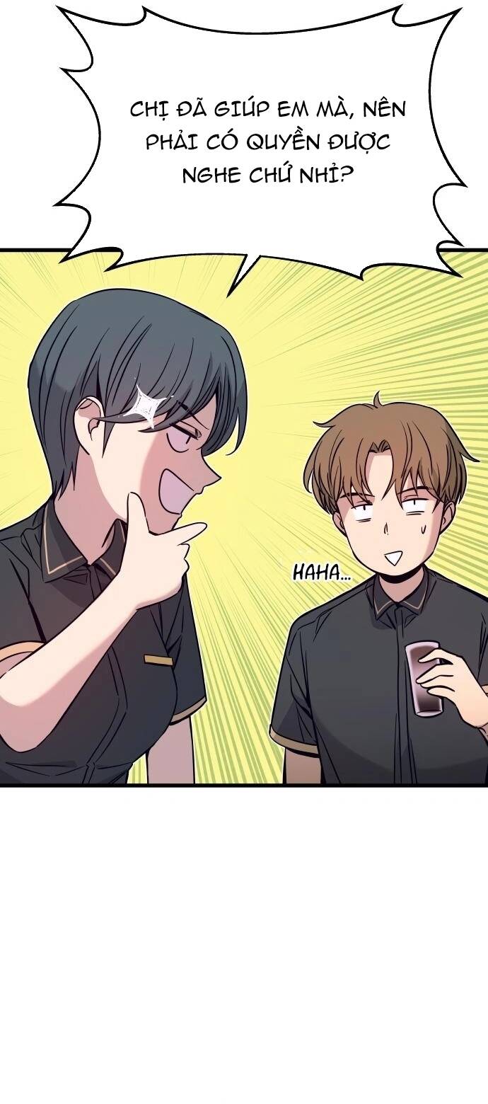 Định mệnh đôi ta giao thoa nơi bến tàu: Chapter 21