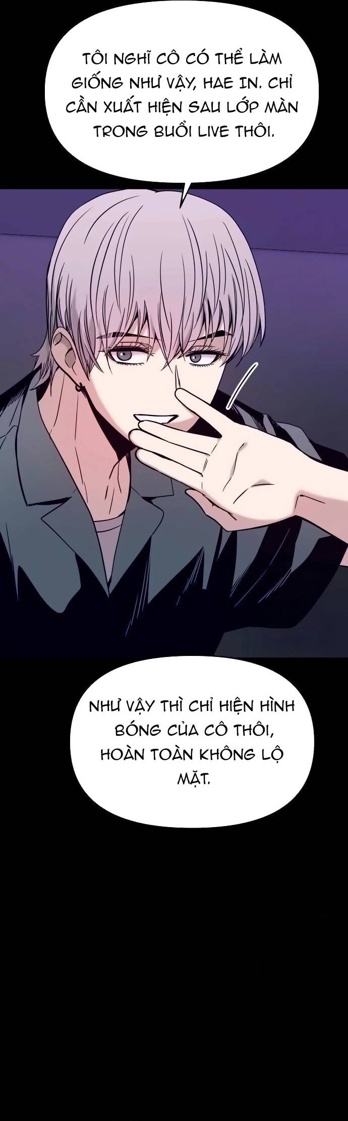 Định mệnh đôi ta giao thoa nơi bến tàu: Chapter 22