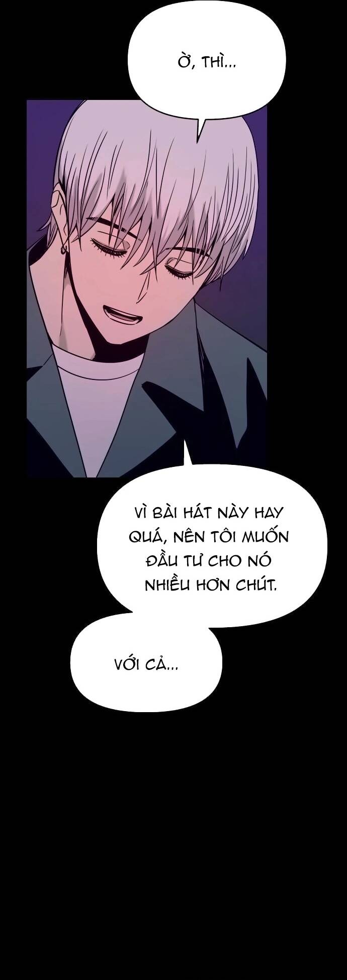 Định mệnh đôi ta giao thoa nơi bến tàu: Chapter 22