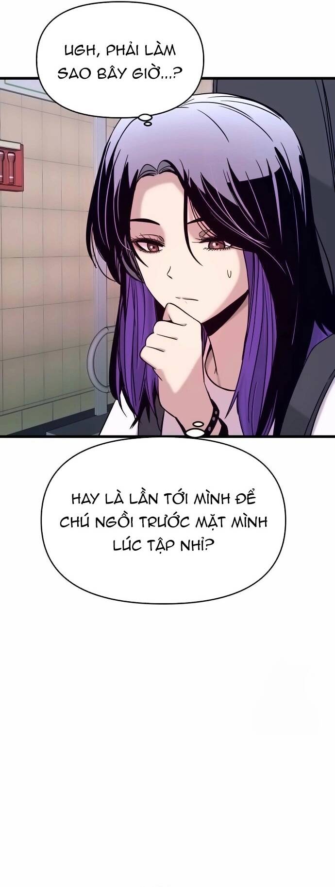 Định mệnh đôi ta giao thoa nơi bến tàu: Chapter 22