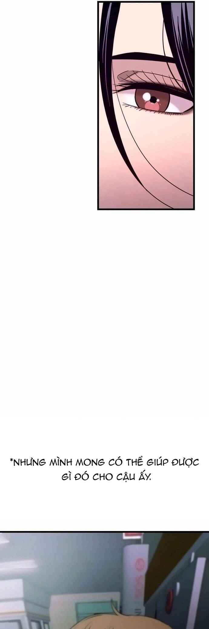 Định mệnh đôi ta giao thoa nơi bến tàu: Chapter 22