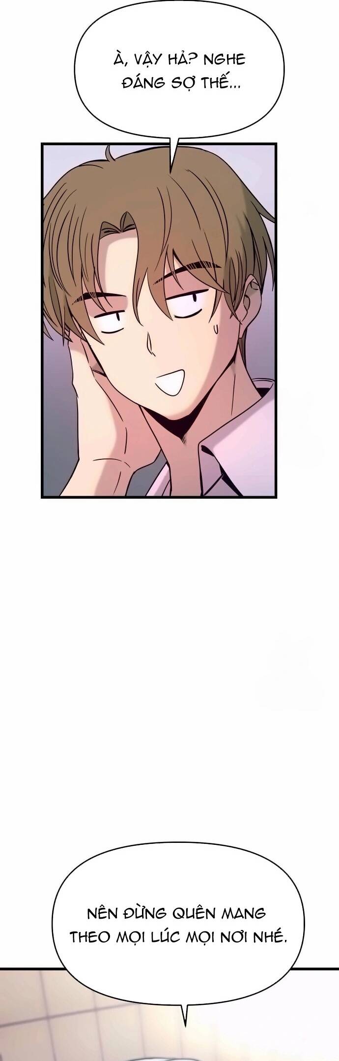 Định mệnh đôi ta giao thoa nơi bến tàu: Chapter 22