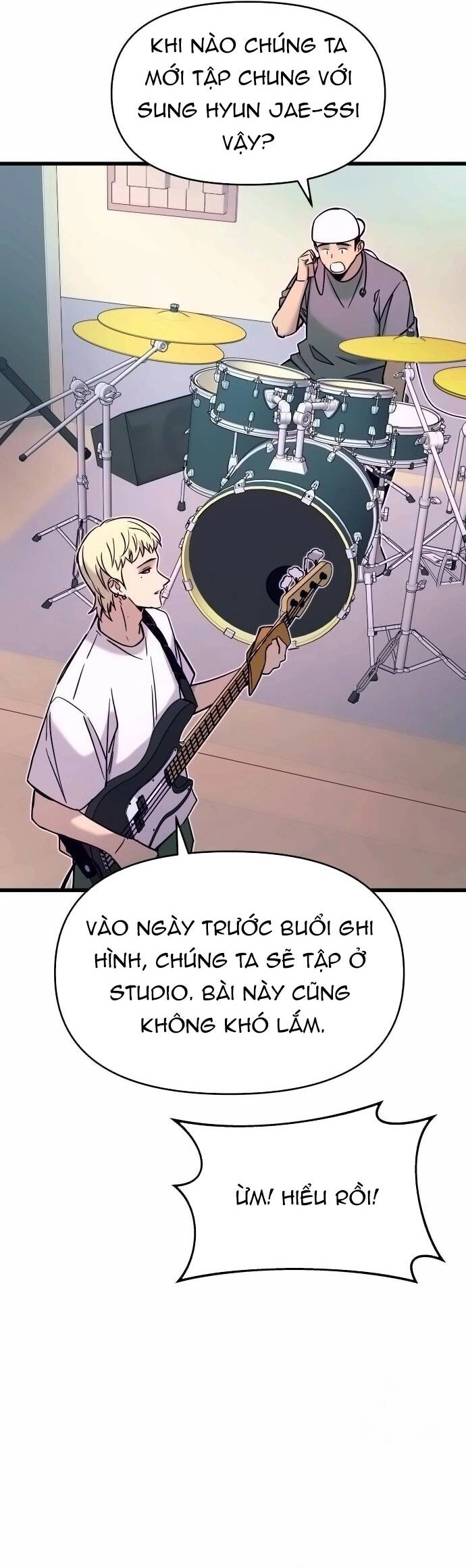 Định mệnh đôi ta giao thoa nơi bến tàu: Chapter 22