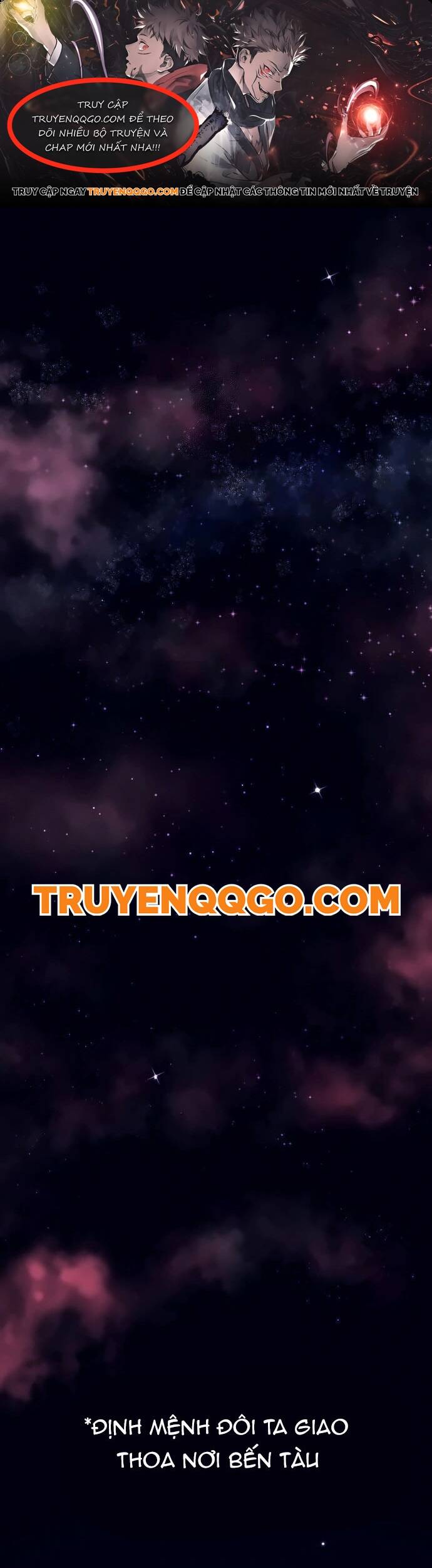 Định mệnh đôi ta giao thoa nơi bến tàu: Chapter 23