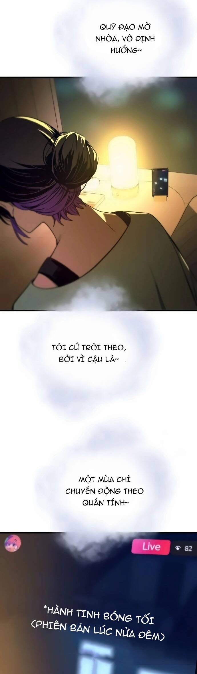 Định mệnh đôi ta giao thoa nơi bến tàu: Chapter 23