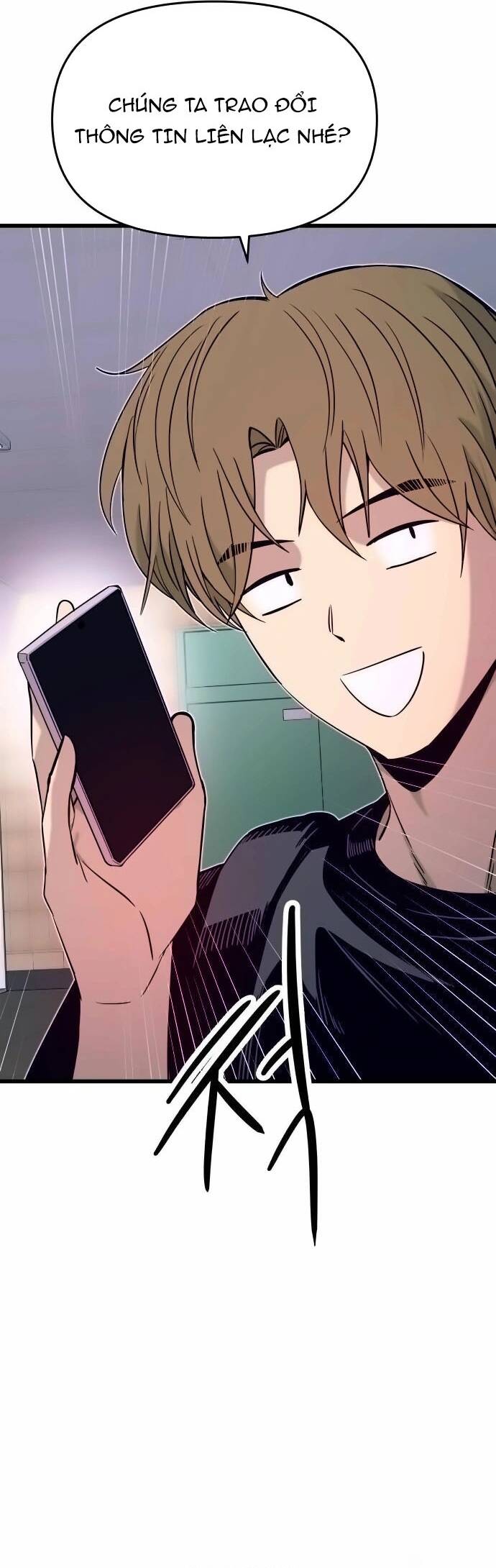 Định mệnh đôi ta giao thoa nơi bến tàu: Chapter 23