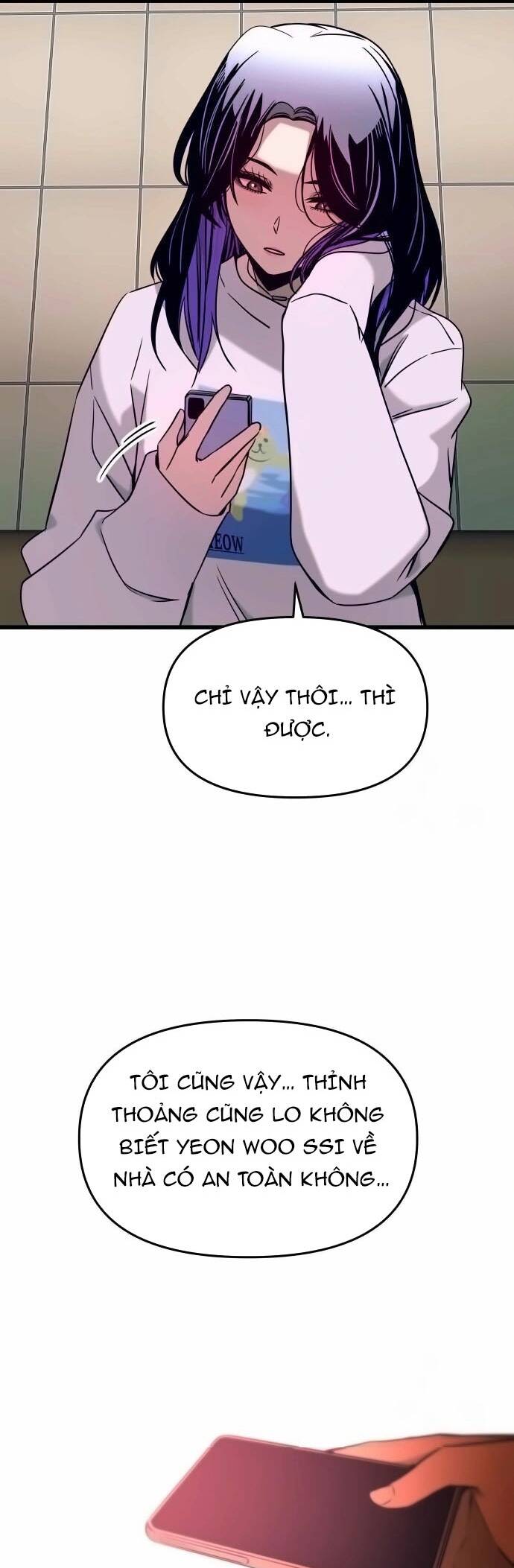 Định mệnh đôi ta giao thoa nơi bến tàu: Chapter 23