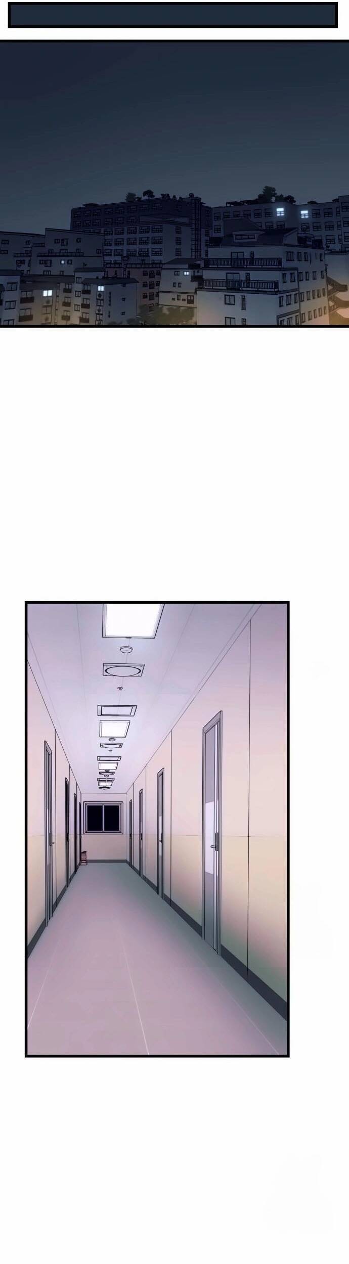 Định mệnh đôi ta giao thoa nơi bến tàu: Chapter 23