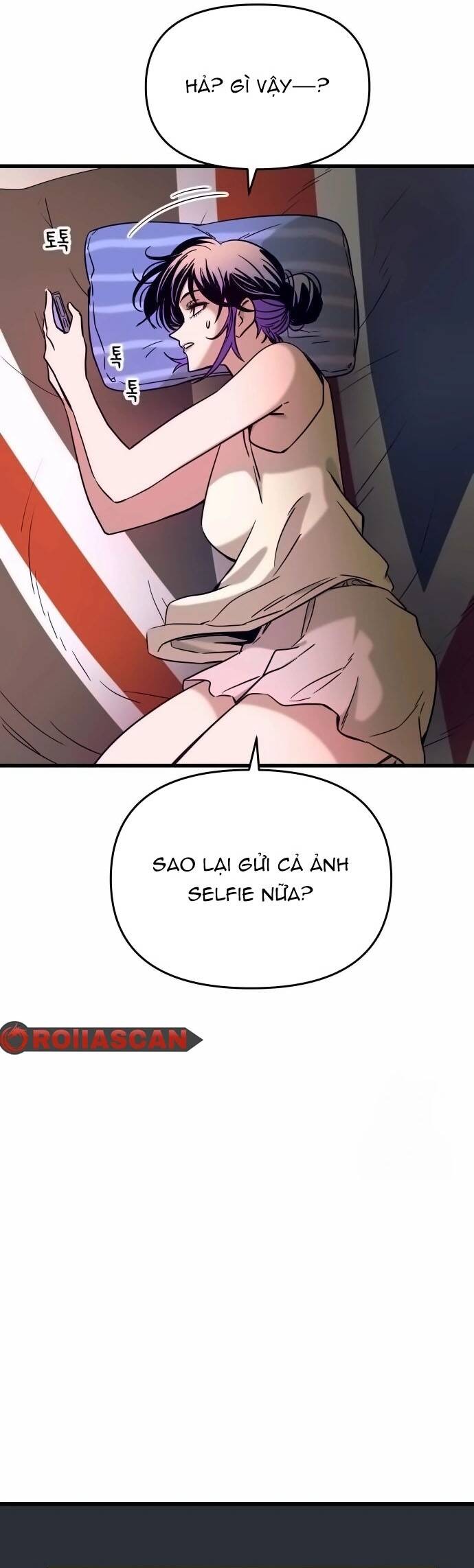 Định mệnh đôi ta giao thoa nơi bến tàu: Chapter 23