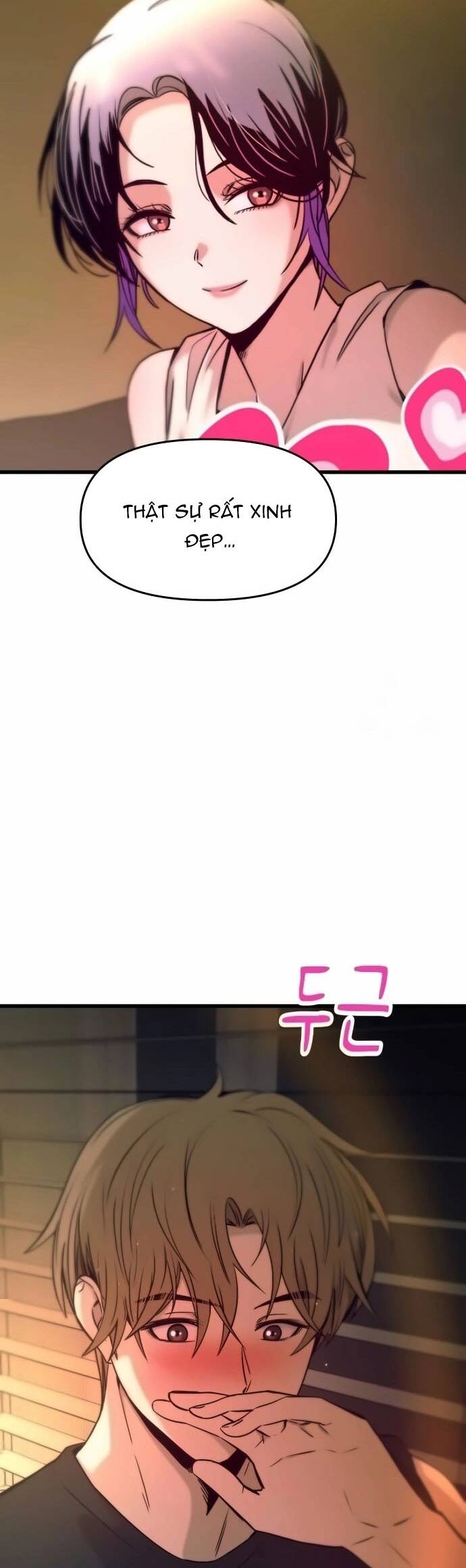 Định mệnh đôi ta giao thoa nơi bến tàu: Chapter 23