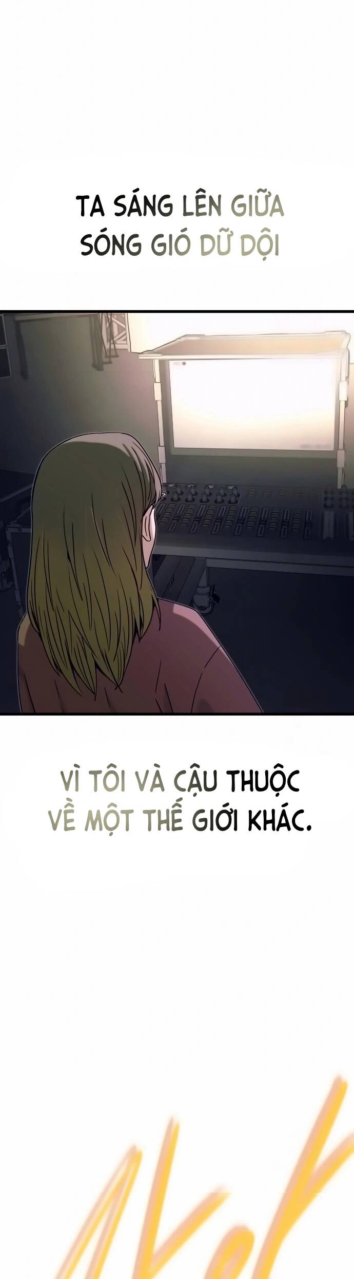 Định mệnh đôi ta giao thoa nơi bến tàu: Chapter 24