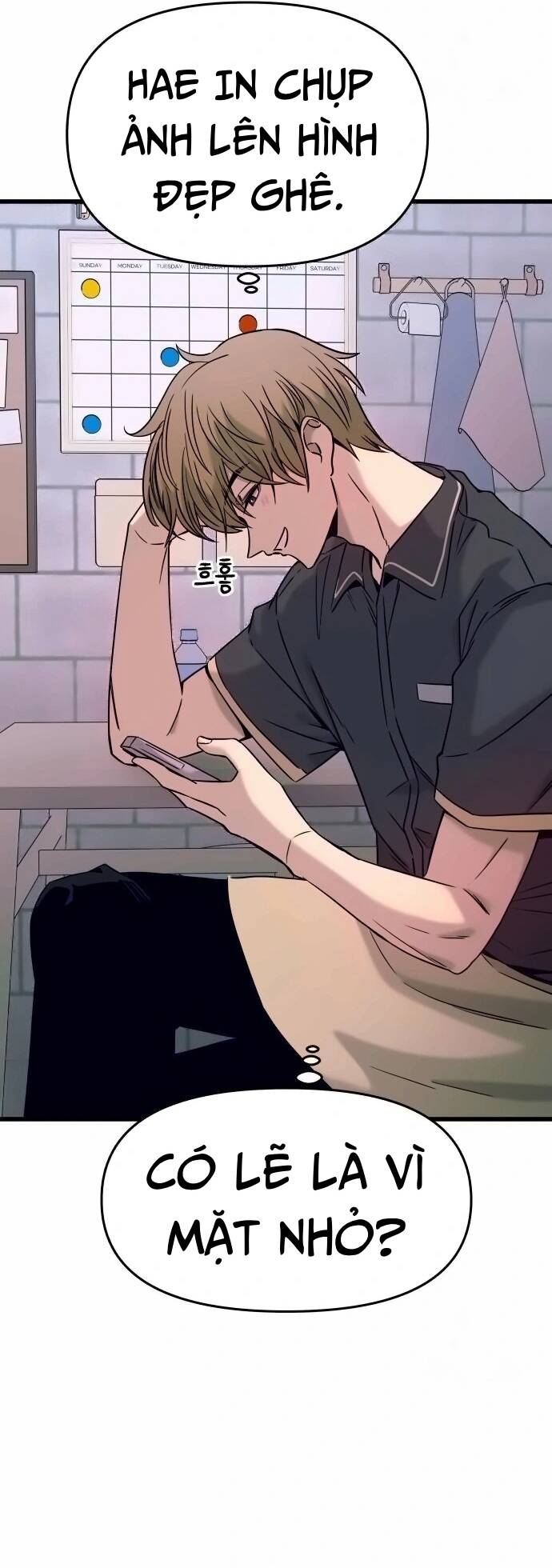 Định mệnh đôi ta giao thoa nơi bến tàu: Chapter 24