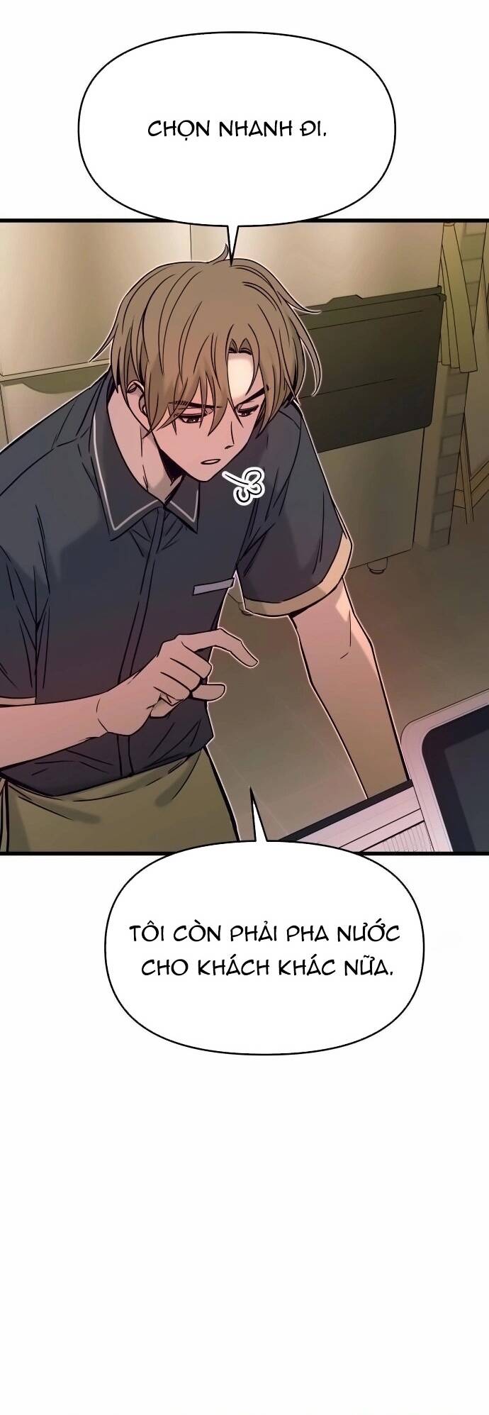 Định mệnh đôi ta giao thoa nơi bến tàu: Chapter 25