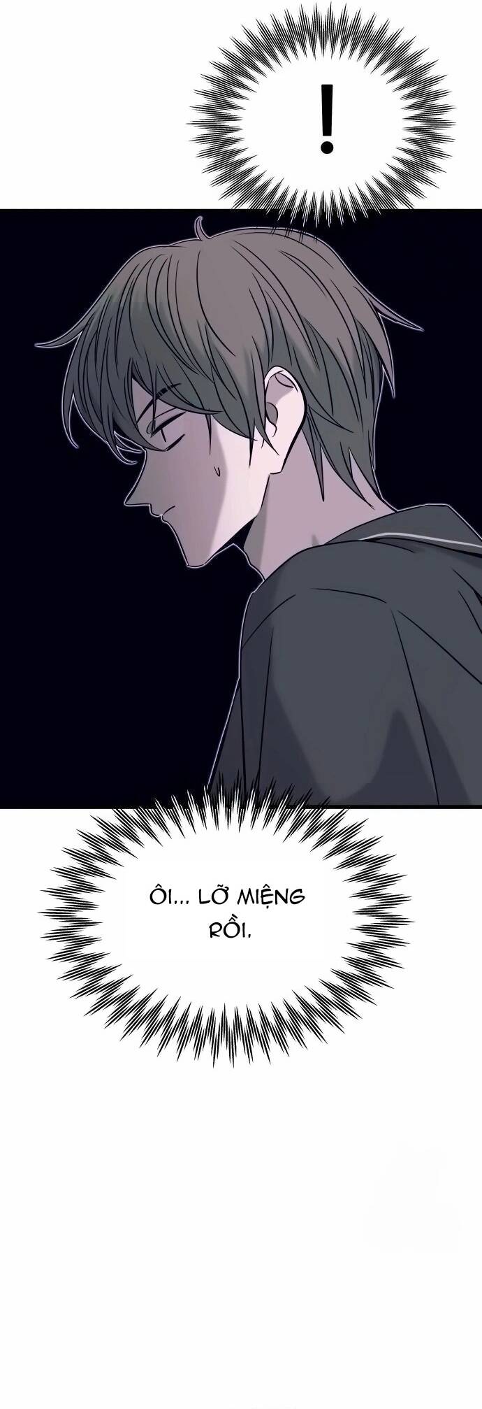 Định mệnh đôi ta giao thoa nơi bến tàu: Chapter 25