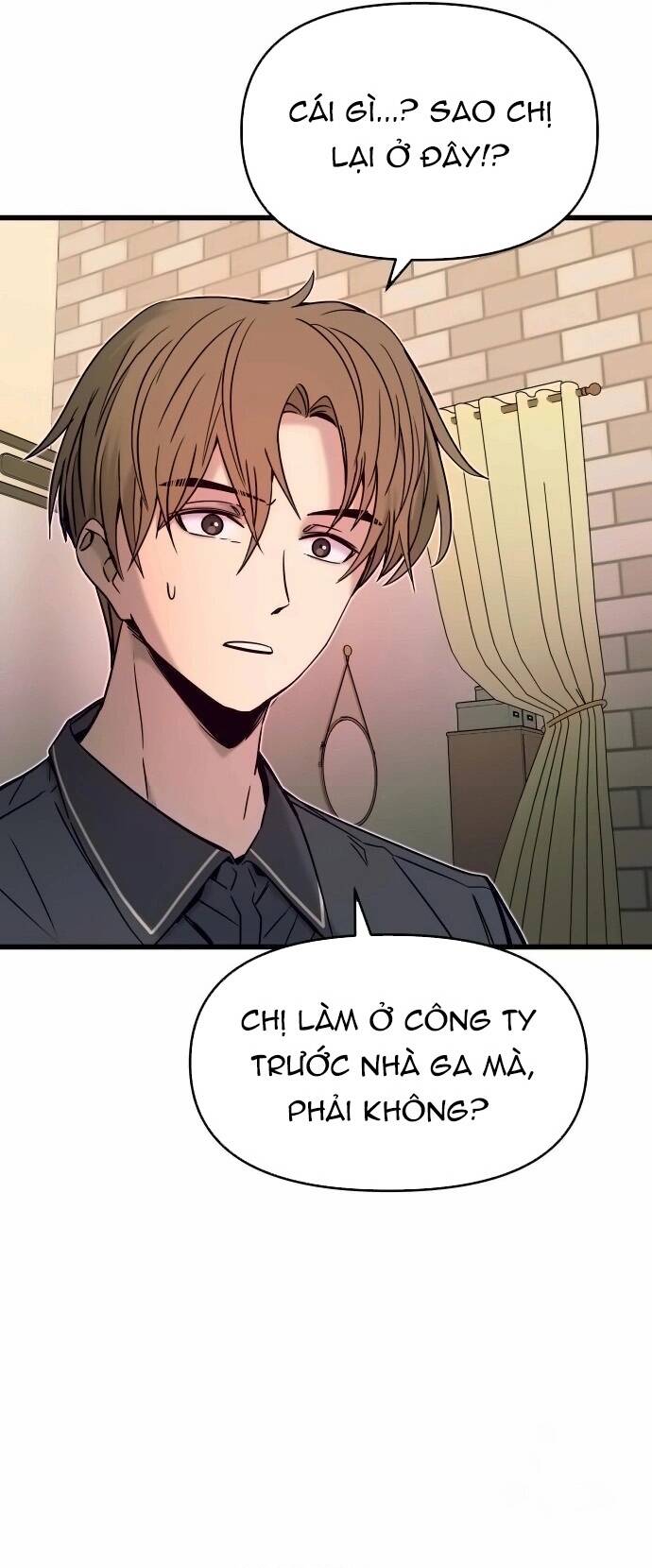 Định mệnh đôi ta giao thoa nơi bến tàu: Chapter 25