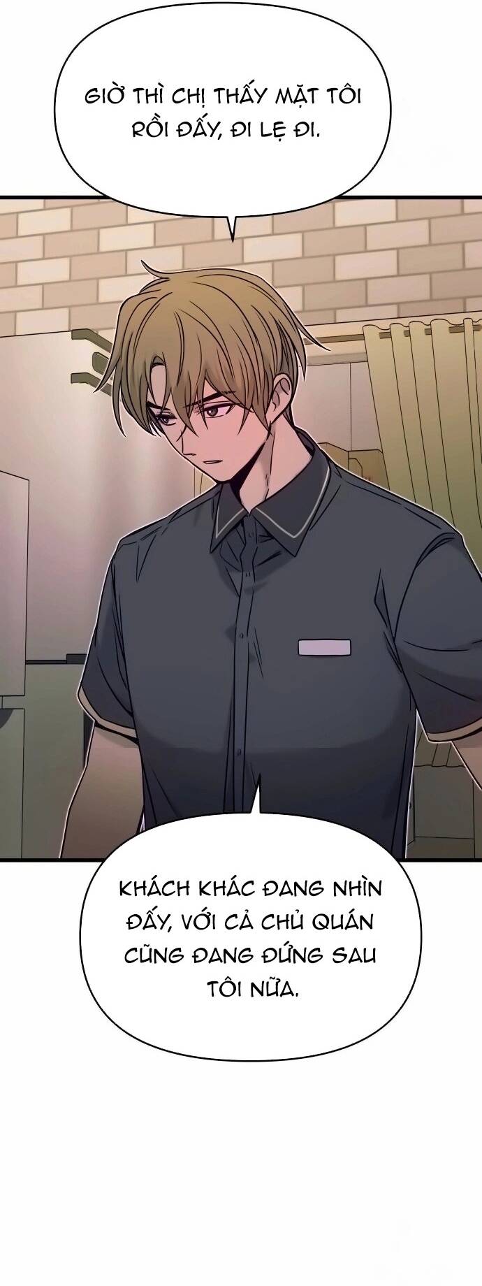 Định mệnh đôi ta giao thoa nơi bến tàu: Chapter 25