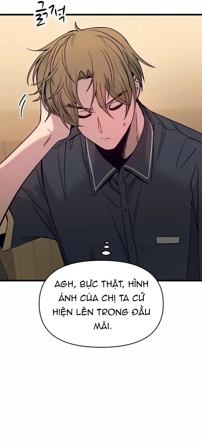 Định mệnh đôi ta giao thoa nơi bến tàu: Chapter 25