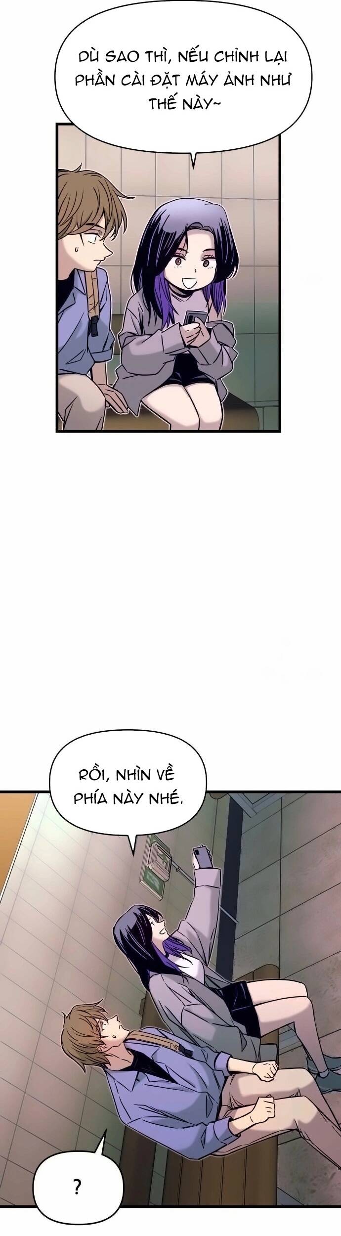 Định mệnh đôi ta giao thoa nơi bến tàu: Chapter 25