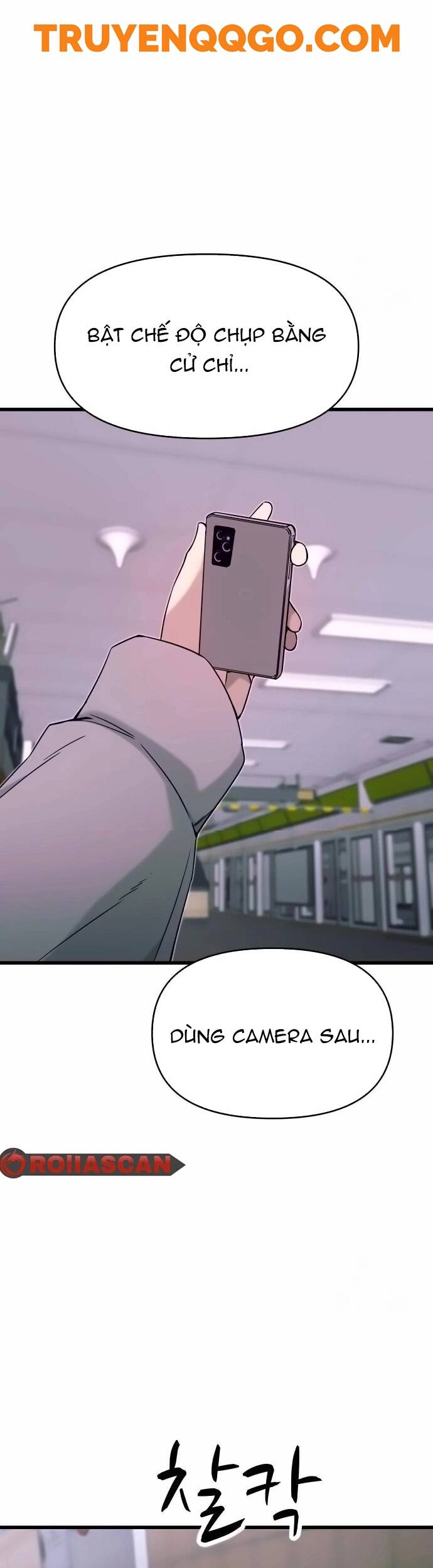 Định mệnh đôi ta giao thoa nơi bến tàu: Chapter 25