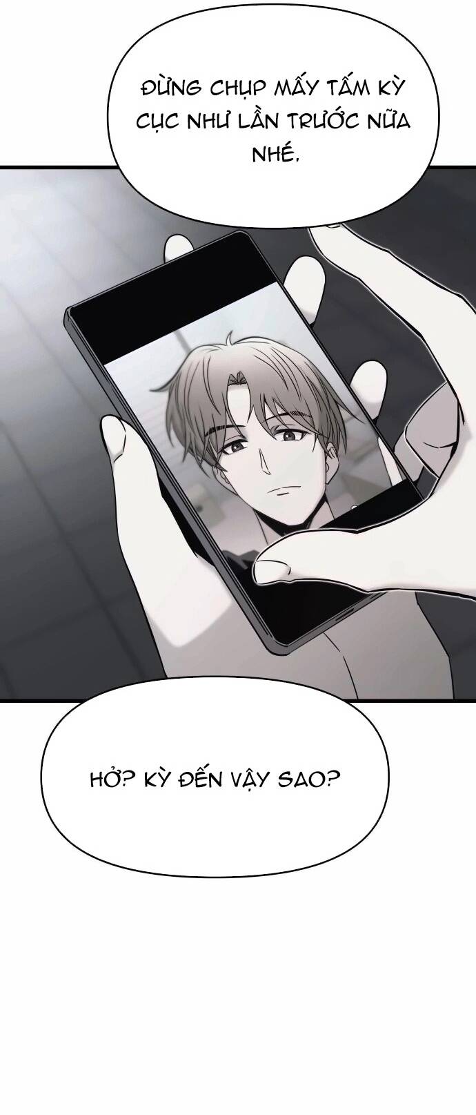 Định mệnh đôi ta giao thoa nơi bến tàu: Chapter 25