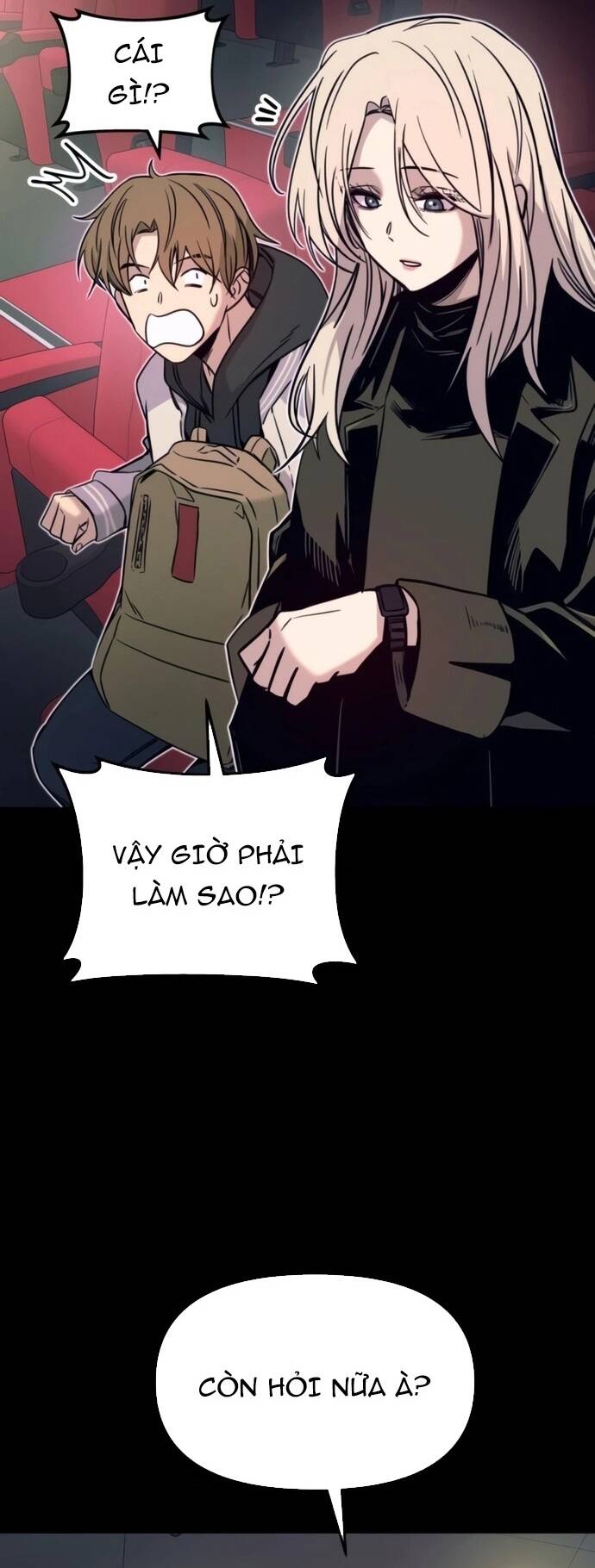 Định mệnh đôi ta giao thoa nơi bến tàu: Chapter 26