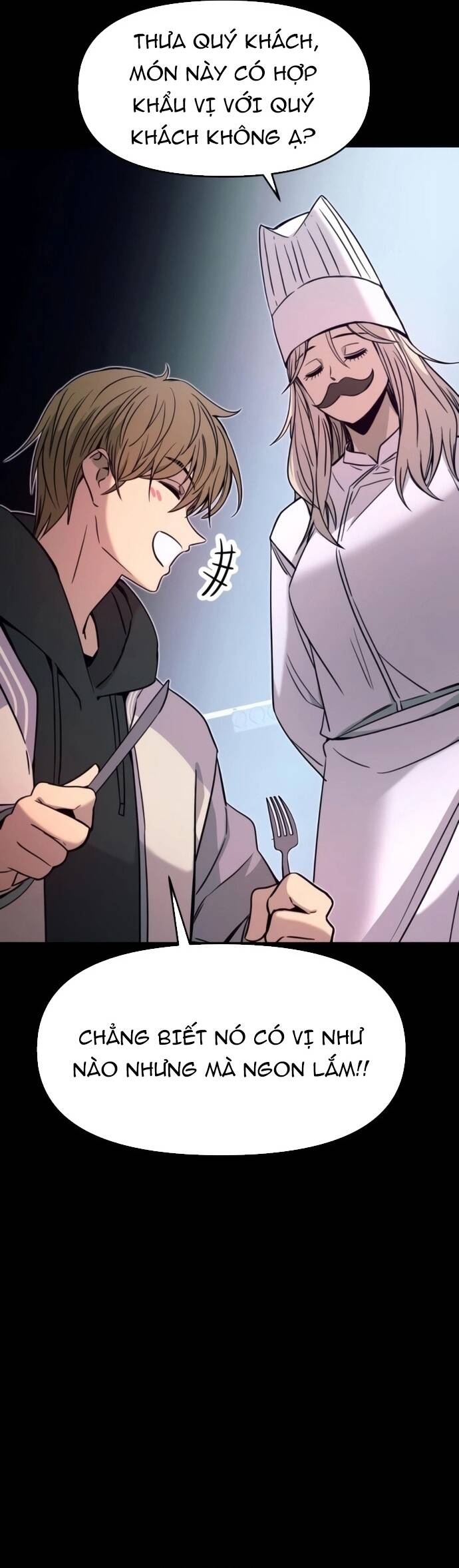 Định mệnh đôi ta giao thoa nơi bến tàu: Chapter 26