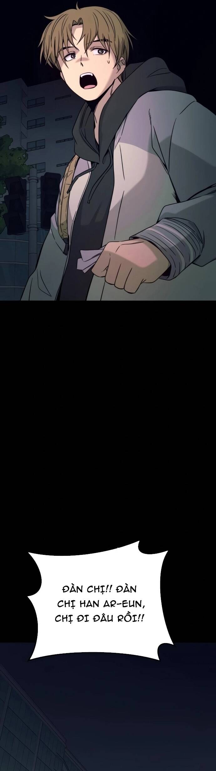 Định mệnh đôi ta giao thoa nơi bến tàu: Chapter 26