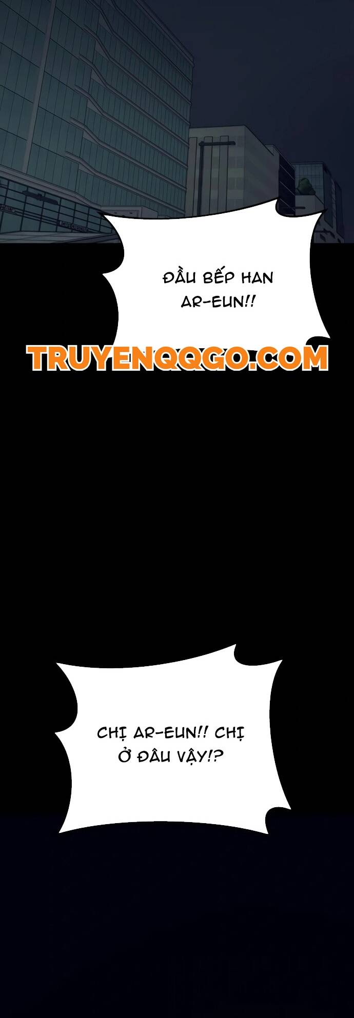 Định mệnh đôi ta giao thoa nơi bến tàu: Chapter 26