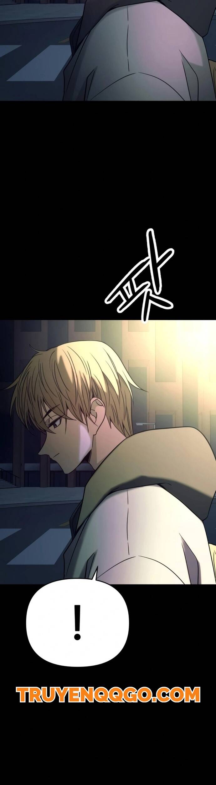 Định mệnh đôi ta giao thoa nơi bến tàu: Chapter 26