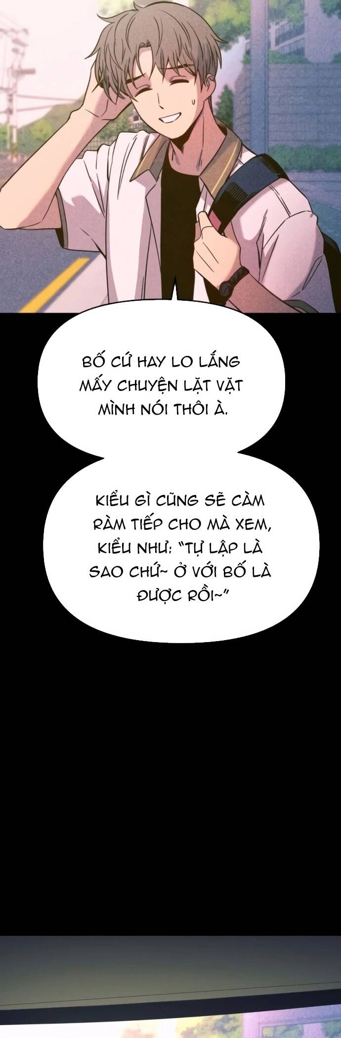 Định mệnh đôi ta giao thoa nơi bến tàu: Chapter 26