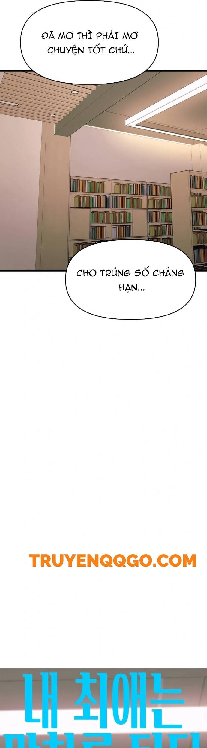 Định mệnh đôi ta giao thoa nơi bến tàu: Chapter 26